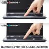「サンワサプライ ノートPCキーボード用アクリルカバー(Chromebook 11.6型用) PDA-STN64CL 1個」の商品サムネイル画像7枚目