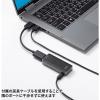 「サンワサプライ ワイヤレスHDMIエクステンダー VGA-EXWHD10 1個」の商品サムネイル画像6枚目