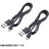 「サンワサプライ ワイヤレスHDMIエクステンダー VGA-EXWHD10 1個」の商品サムネイル画像8枚目