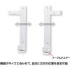 「サンワサプライ iPad・タブレットホルダー(ホワイト) MR-TABST9WN 1台」の商品サムネイル画像5枚目
