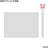 「サンワサプライ iPad・タブレットホルダー(ホワイト) MR-TABST9WN 1台」の商品サムネイル画像8枚目
