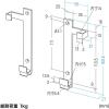 「サンワサプライ iPad・タブレットホルダー(ホワイト) MR-TABST9WN 1台」の商品サムネイル画像9枚目
