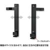 「サンワサプライ iPad・タブレットホルダー(ブラック) MR-TABST9BKN 1台」の商品サムネイル画像5枚目