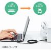 「サンワサプライ USB2.0ケーブル KU20-5BKHK2 1本」の商品サムネイル画像3枚目