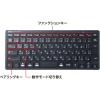 「サンワサプライ ワイヤレスキーボード 無線 Bluetooth パンタグラフ 抗菌仕様 コンパクト ブラック SKB-BT36BK 1個」の商品サムネイル画像9枚目
