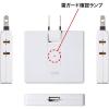 「サンワサプライ USB充電ポート付きモバイルタップ TAP-B104UN 1個」の商品サムネイル画像3枚目