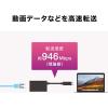 「サンワサプライ USB3.2 TypeC-LAN変換アダプタ(USBハブポート付・ホワイト) USB-CVLAN4WN 1個」の商品サムネイル画像3枚目