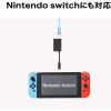 「サンワサプライ USB3.2 TypeC-LAN変換アダプタ(USBハブポート付・ホワイト) USB-CVLAN4WN 1個」の商品サムネイル画像6枚目