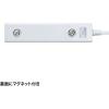 「サンワサプライ 雷ガードタップ TAP-SP2116MG-2WN 1個」の商品サムネイル画像5枚目