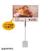 「サンワサプライ カラーレーザー用 耐水紙・特厚 A3サイズ LBP-WPF22MDPN-A3 1冊」の商品サムネイル画像5枚目