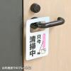「サンワサプライ カラーレーザー用 耐水紙・特厚 A3サイズ LBP-WPF22MDPN-A3 1冊」の商品サムネイル画像7枚目
