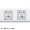 「サンワサプライ 火災予防シャッタータップ 3P 4個口 マグネット付 5m TAP-SH3450MG 1個」の商品サムネイル画像4枚目