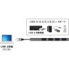 「サンワサプライ USB3.2 Gen1 4ポート スリムハブ USB-3H423SN 1個」の商品サムネイル画像5枚目