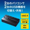 「サンワサプライ 磁石付きUSB2.0手動切替器(ハブ付き・2回路) SW-US22HMG 1個」の商品サムネイル画像6枚目