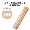 「エレコム 延長コード 電源タップ 2m 2P 6個口 雷サージ 個別スイッチ ECT-1320O 1個」の商品サムネイル画像7枚目