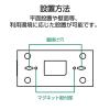 「エレコム 法人向けPoEインジェクター 802.3at/af(高出力)対応 EIB-UG01-PL2 1個」の商品サムネイル画像6枚目