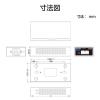 「エレコム 法人向けPoEインジェクター 802.3at/af(高出力)対応 EIB-UG01-PL2 1個」の商品サムネイル画像7枚目