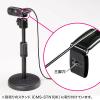 「サンワサプライ Type-C WEBカメラ CMS-V41CBK 1個」の商品サムネイル画像3枚目
