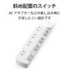 「エレコム 省エネタップ 一括＆個別スイッチ 4個口 2m ホワイト T-E7A-2420WH 1個」の商品サムネイル画像4枚目