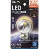 「朝日電器 LED電球G40形E26 LDG1CL-G-G256 1個」の商品サムネイル画像2枚目