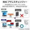 「エレコム 有線LANアダプタ/Giga対応/USB3.0/Type-A/USBハブ付/ホワイト EDC-GUA3H2-W 1個」の商品サムネイル画像5枚目