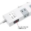 「サンワサプライ 節電タップ TAP-SP2110SW-1 1個」の商品サムネイル画像8枚目