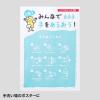 「サンワサプライ カラーレーザー用 耐水紙・中厚 A3サイズ LBP-WPF15MDPN-A3 1冊」の商品サムネイル画像7枚目