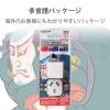 「エレコム 日本用変換プラグ/O2タイプ/ホワイト T-NHPAO2WH 1個」の商品サムネイル画像7枚目