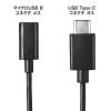 「サンワサプライ Type C USB2.0microB変換アダプタケーブル AD-USB25CMCB 1本」の商品サムネイル画像2枚目