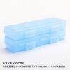 「サンワサプライ 電池ケース(単4形専用大容量タイプ・ブルー) DG-BT8BL 1個」の商品サムネイル画像5枚目