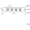 「サンワサプライ 工事物件タップ TAP-KS4-5 1個」の商品サムネイル画像3枚目