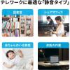 「サンワサプライ 静音ワイヤレスブルーLEDコンボマウス(ブラック×レッド) MA-WBTBL193BKR 1個」の商品サムネイル画像7枚目