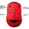 「サンワサプライ 静音ワイヤレスブルーLEDコンボマウス(ブラック×レッド) MA-WBTBL193BKR 1個」の商品サムネイル画像9枚目