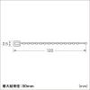 「サンワサプライ ケーブルタイ CA-608N2 1個」の商品サムネイル画像3枚目
