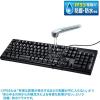 「サンワサプライ 日本語109キーボード 抗菌防水防塵タイプ SKB-BS6BK 1個」の商品サムネイル画像5枚目