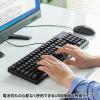 「サンワサプライ 日本語109キーボード 抗菌防水防塵タイプ SKB-BS6BK 1個」の商品サムネイル画像9枚目