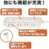 「朝日電器 ランプレスタップ4P1m WLS-410EB(W) 1個」の商品サムネイル画像5枚目