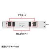 「サンワサプライ 電源タップ TAP-F37-2CLZ 1個」の商品サムネイル画像3枚目