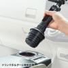 「サンワサプライ 車載用タブレットホルダー(ドリンクホルダー固定式) CAR-HLD14BK 1個」の商品サムネイル画像5枚目