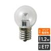 「朝日電器 LED電球G30形E17 LDG1CL-G-E17-G246 1個」の商品サムネイル画像3枚目