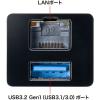 「サンワサプライ USB Type-Cハブ付き ギガビットLANアダプタ USB-3TCH33BK 1個」の商品サムネイル画像9枚目