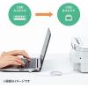 「サンワサプライ 極細USBケーブル(USB2.0 A-Bタイプ・ホワイト・1m) KU20-SL10WK 1本」の商品サムネイル画像3枚目