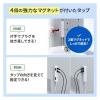 「サンワサプライ 雷ガードタップ(3P・4個口・3m)・延長コード・マグネット2面付 TAP-SPWMG34-3 1個」の商品サムネイル画像2枚目