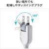 「サンワサプライ 雷ガードタップ(3P・4個口・3m)・延長コード・マグネット2面付 TAP-SPWMG34-3 1個」の商品サムネイル画像6枚目