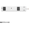「サンワサプライ シャッタータップ TAP-SH3450MG3P 1個」の商品サムネイル画像5枚目