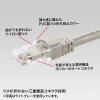 「サンワサプライ つめ折れ防止カテゴリ6LANケーブル(グリーン、0.5m) KB-T6TS-005GN 1本」の商品サムネイル画像2枚目