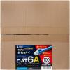 「サンワサプライ カテゴリ6A LANケーブル CAT6A ブルー 100m KB-T6ATS-100BL 1個」の商品サムネイル画像5枚目