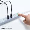 「サンワサプライ 雷ガードタップ TAP-SP216 1個」の商品サムネイル画像3枚目