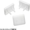 「サンワサプライ 雷ガードタップ TAP-SP216 1個」の商品サムネイル画像6枚目