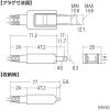 「サンワサプライ メガネ型コネクタ対応電源コード KB-DM2S12A-02 1個」の商品サムネイル画像8枚目
